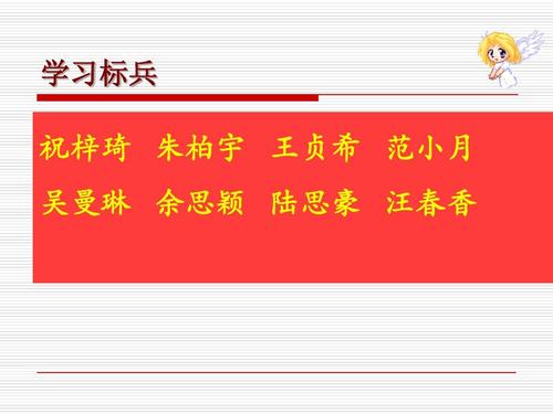 习惯决定未来_800字