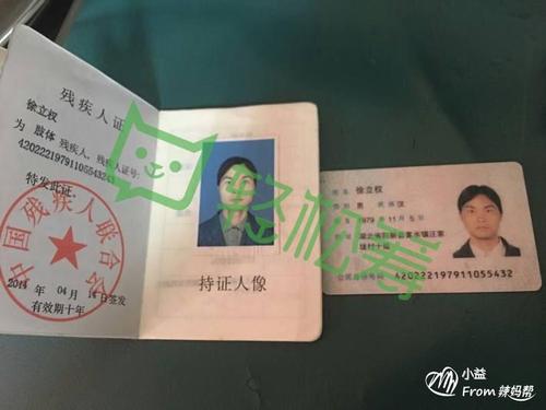 考试不能忘记_1500字
