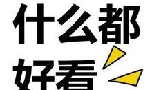 十六岁，我多了一份坚强_1200字