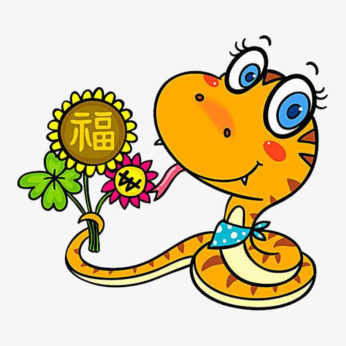 可爱的小蛇_100字