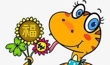 可爱的小蛇_100字