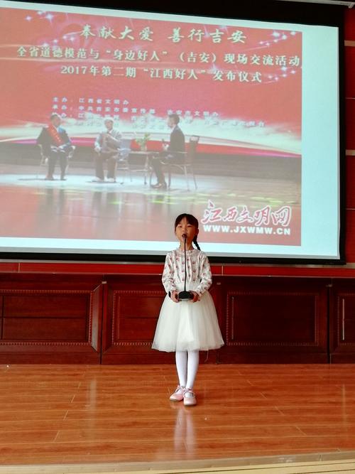校园更令人兴奋，因为我_900字