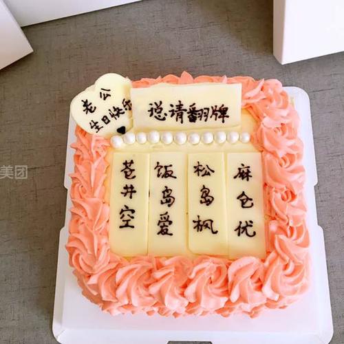 浅绿色_550字