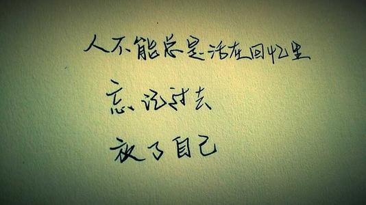 记忆小学_650字