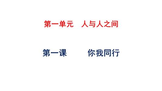 呼叫伦理返回_500字