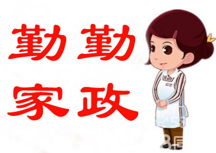 家里有一个婴儿_550字