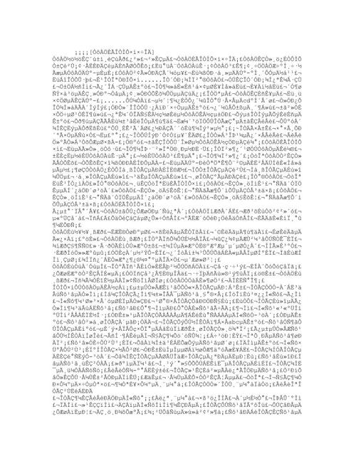 我赢了_500字