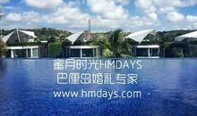 天空可不可以再蓝点_500字