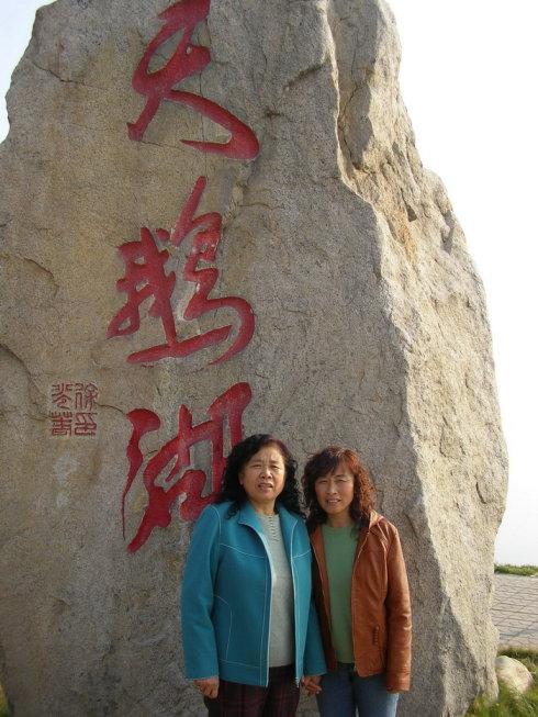 我的_1200字