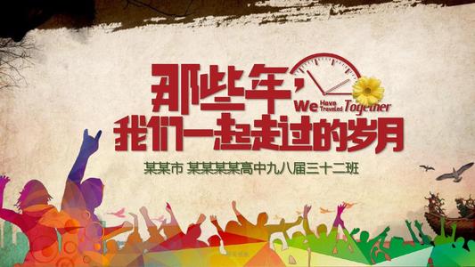 同一个窗口的内存_1000字