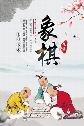 聪明，旧的Monk _250字