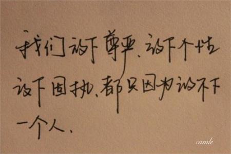减少增长_450字