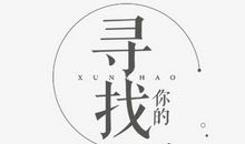 三年级作文：我们的诗和远方_1000字
