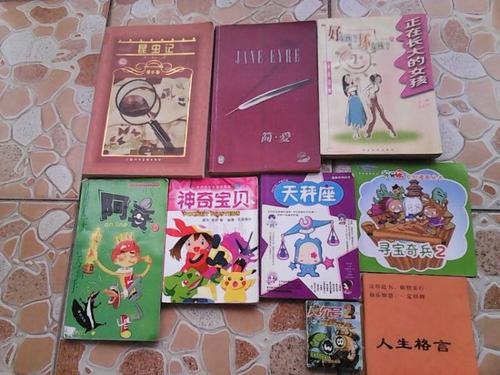 好女孩贪婪_500字