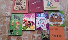 好女孩贪吃记_500字