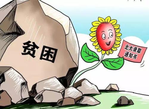 谢谢_500字