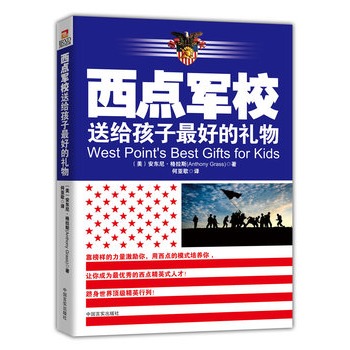 我真的很喜欢我的狗，这是我的好朋友！