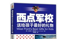 忠实的朋友_350字