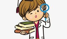 真正的科学家_550字