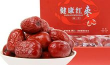 家乡的大红枣_400字