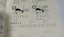 一年级状物作文：我的礼物_150字
