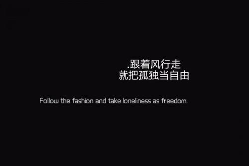 那个时候，我成功了_700字