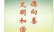 我成功 我受益_600字