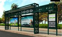 站在高二的终点站