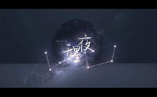 不稳定