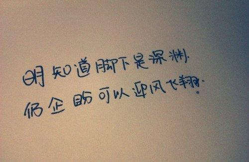 忘记_750字