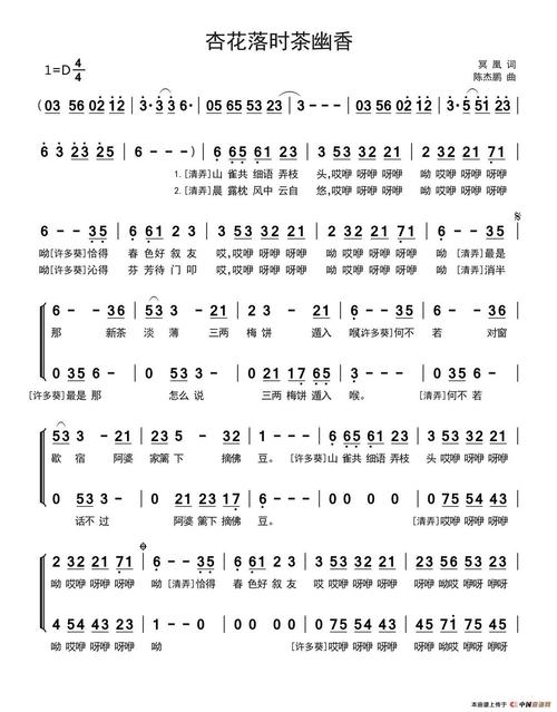 健康_400字