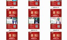 记事作文：紫荆感怀（高三）