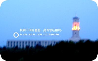 从现在开始_650字