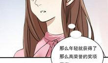 痛苦的回忆_150字