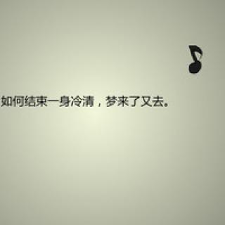 它是什么？ _2000字