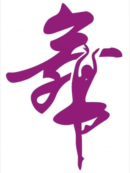 感觉_650字