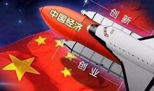 人多力量大小论_1200字