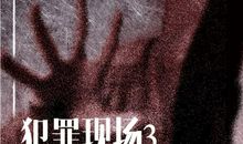 高二，痛并快乐着_1200字