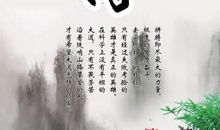 盛世背后的危机_400字