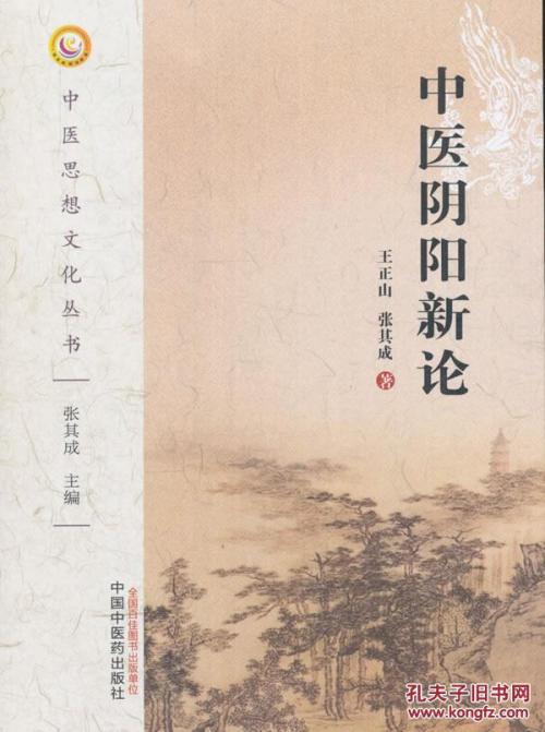 “狗消费”新的_900字