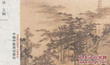 “狗拿耗子”新论_900字