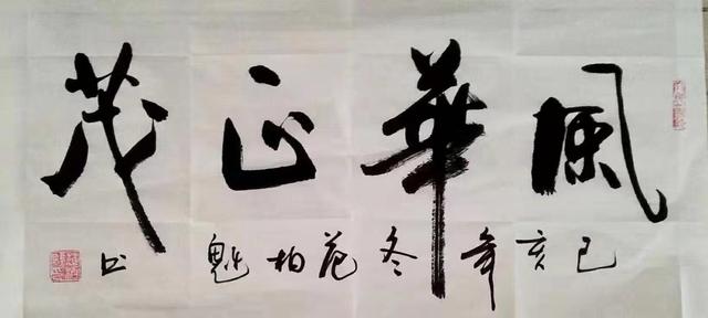 生活，没有人_450字