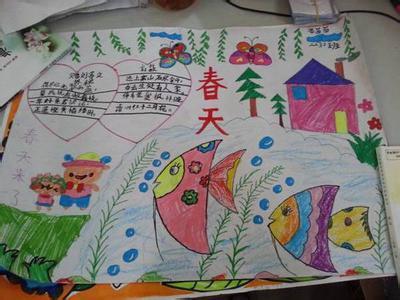 生活是一种痛苦的颤动_900字