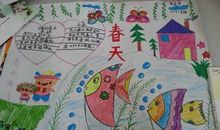 生是苦痛的飘扬_900字