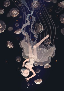 下沉