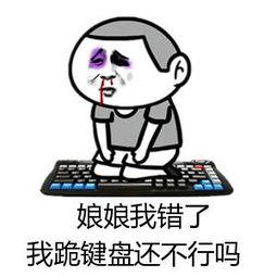 克瑞恩给妈妈_550字