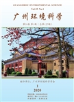 心脏雾_150字