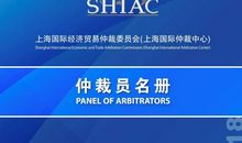 国际经济与贸易专业实 习 报 告