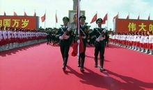 中学生庆祝建国60周年：我在国旗下_1200字