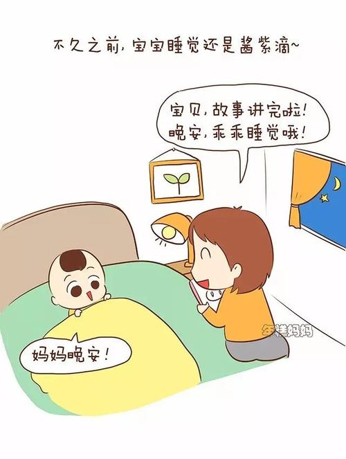 好男孩的麻烦_450字